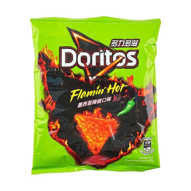 Doritos Flamin Hot Jalapeno Flavor