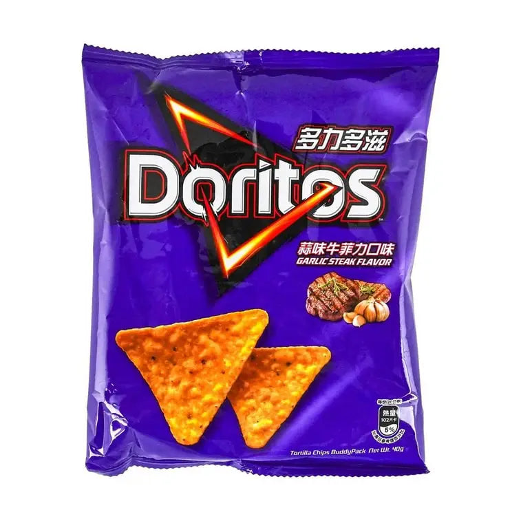 Doritos Garlic Steak Flavor