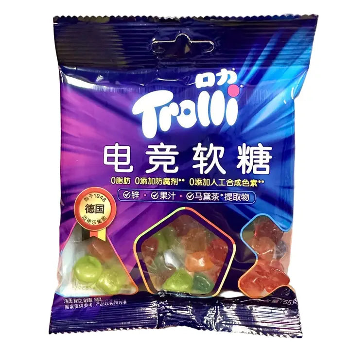 Trolli Gummy Gamer Fuel Edition