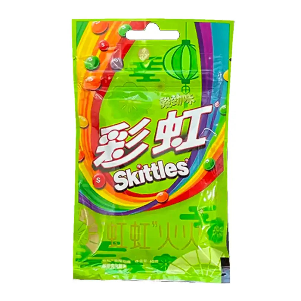 Skittles Sour Powder Candy