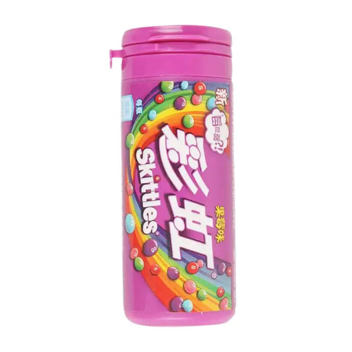Skittles Candy Berry Flavor