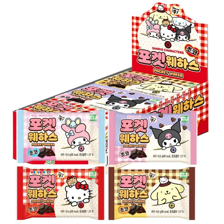 Seoju Hello Kitty Pocket Wafer - Choco
